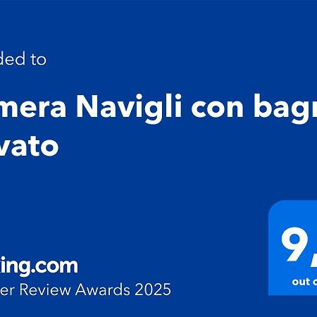 Camera Navigli Con Bagno Privato Milan Exterior photo